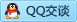 QQ在线咨询240674260